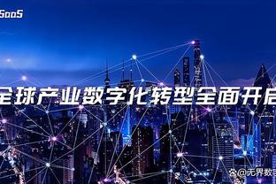 记者：国米2014-25财年赞助收入将达7200万欧元