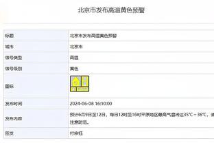 开云登录入口官方网站网址截图1